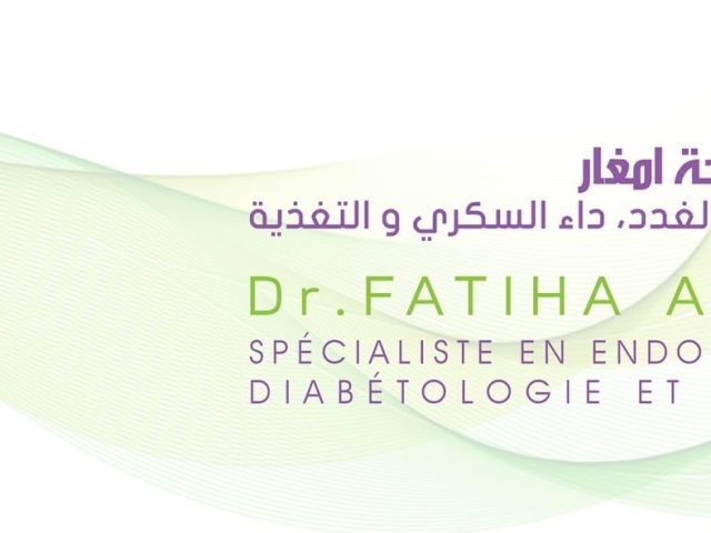 Dr AMGHAR FATIHA