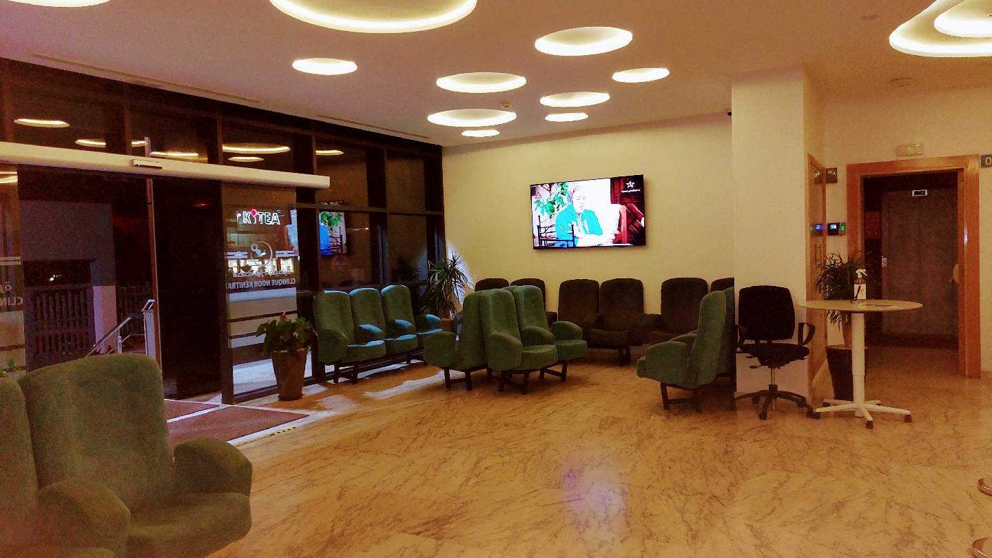 Clinique Noor Kénitra