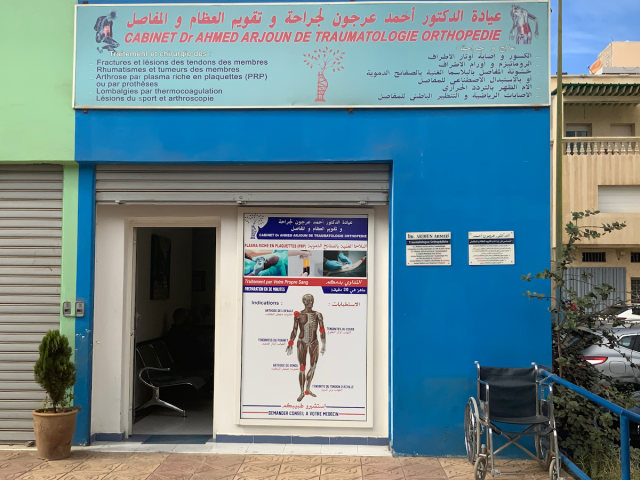 Cabinet de Traumatologie Orthopédie Dr Arjoun - Mohammédia - +212 5233-08383