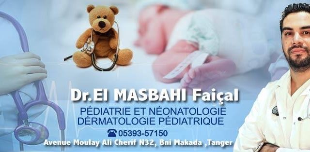 Cabinet de Pédiatrie Dr Elmasbahi Faiçal - Tanger - +212 5393-57150