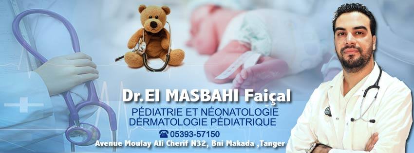 Cabinet de Pédiatrie Dr Elmasbahi Faiçal