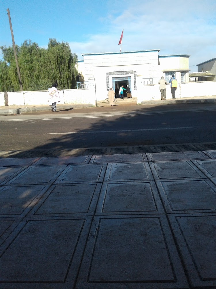 Centre de santé urbain sidi Bennour