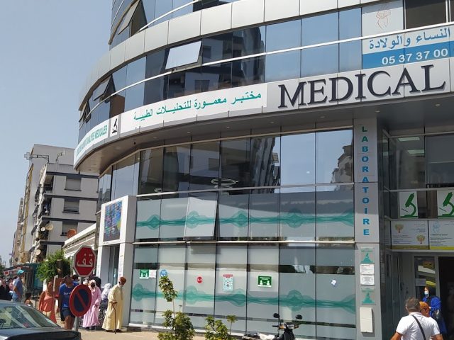 Médecin à domicile Kénitra - Kénitra - +212 633-119994