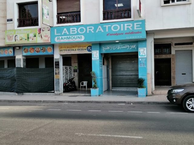 Laboratoire Rahmouni d'analyses médicales - Agadir - +212 5282-23636