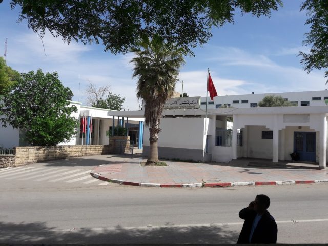 Hopital Mohamed V - Sefrou - +212 5356-60820