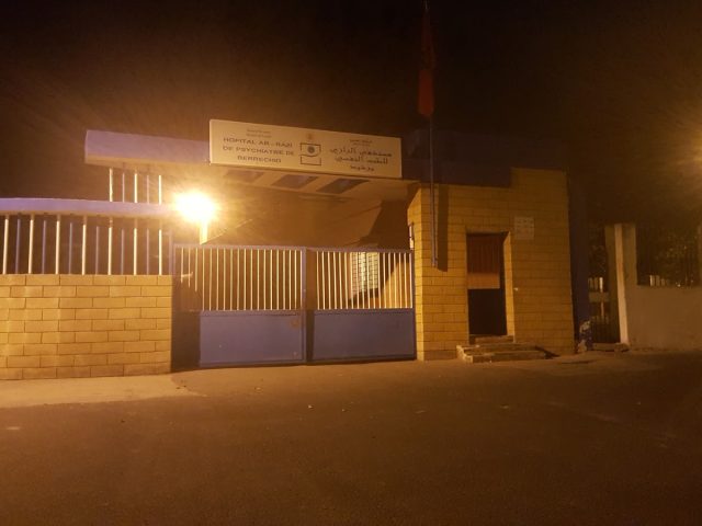 Centre de Santé Urbain Hay Hassani - Berrchid -