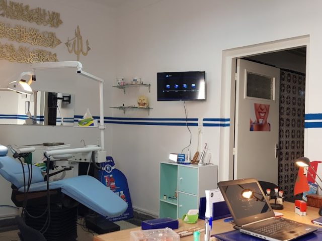 عيادة الأسنان المهدي بلعباس - Sidi Slimane - +212 656-279767