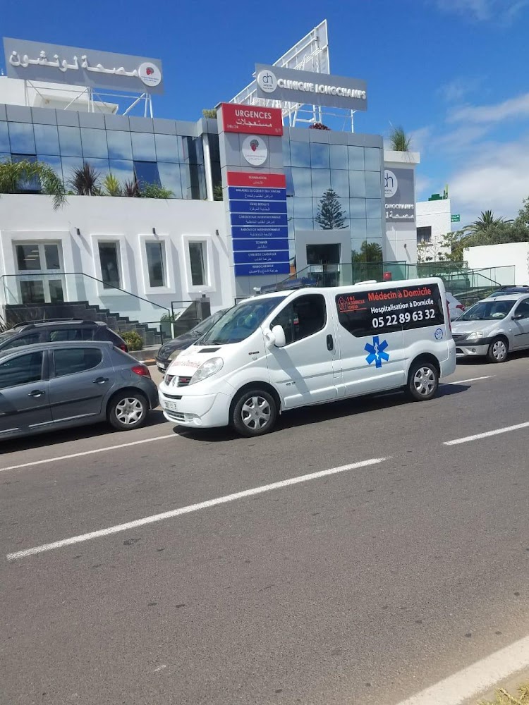 Médecin à domicile Casablanca Tarif 300 Dhs