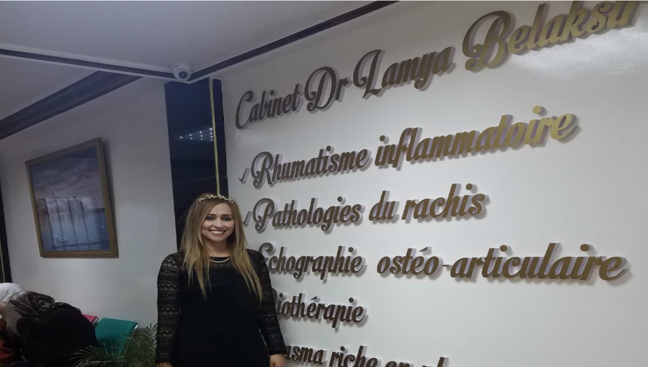 Dr Belaksir Lamya ( Rhumatologue Casablanca Hay Mohammadi )