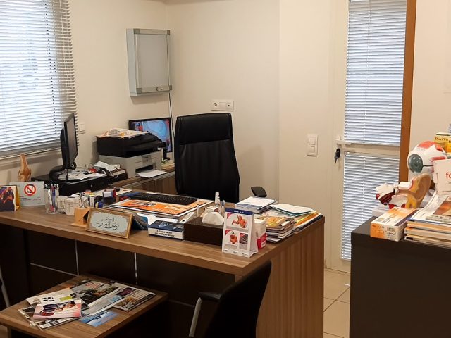 CABINET MÉDICAL Dr Younes AMIZ - Témara - +212 5375-85836