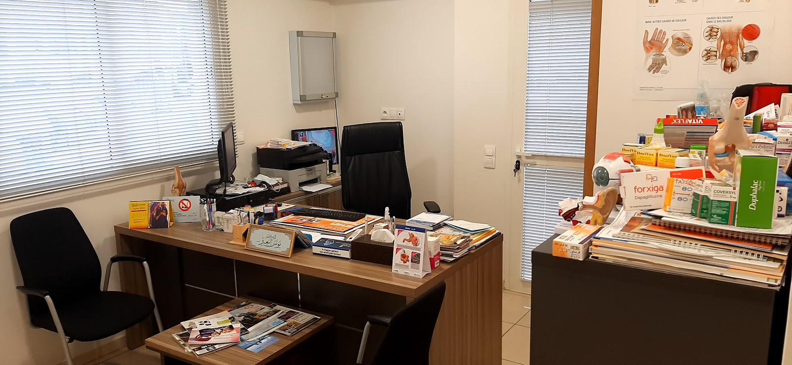 CABINET MÉDICAL Dr Younes AMIZ