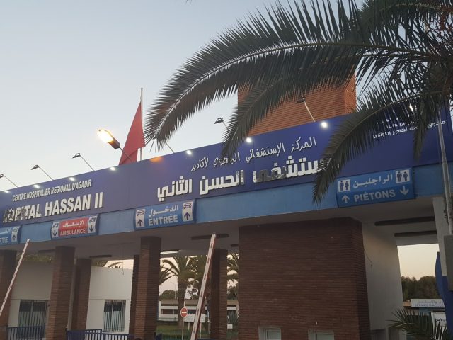 Hôpital Hassan II Agadir