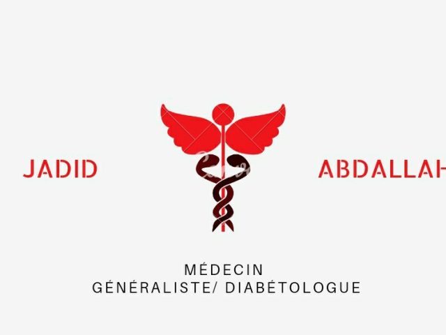 Cabinet Dr Abdallah Jadid, Médecin généraliste - Mohammédia - +212 5233-14242