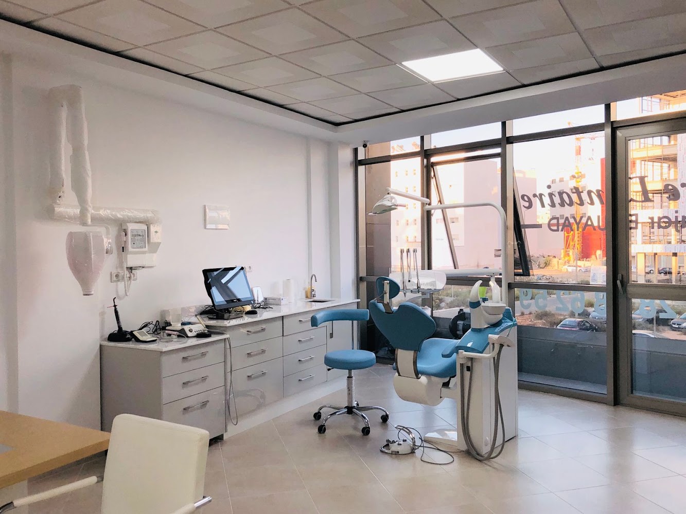 Centre Dentaire Docteur Hajar Bouayad