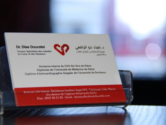 Cabinet de Cardiologie Dr. Diae Dourafei - Salé - +212 5378-52185