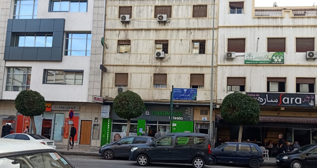 Cabinet Médical Dr. Jamal Morjani-Médecine générale-Médecine de Travail_ الدكتور جمال مرجاني -طبيب عام محلف-اختصاصي في طب الشغل