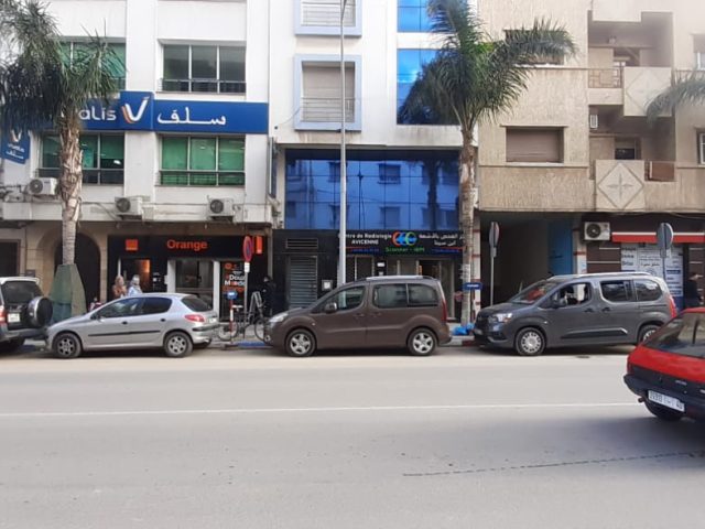 Centre de Radiologie Avicenne -Nador - Nador - +212 5363-37630