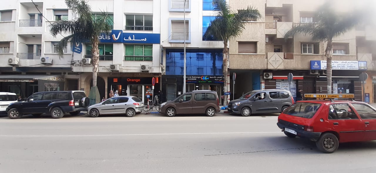 Centre de Radiologie Avicenne -Nador