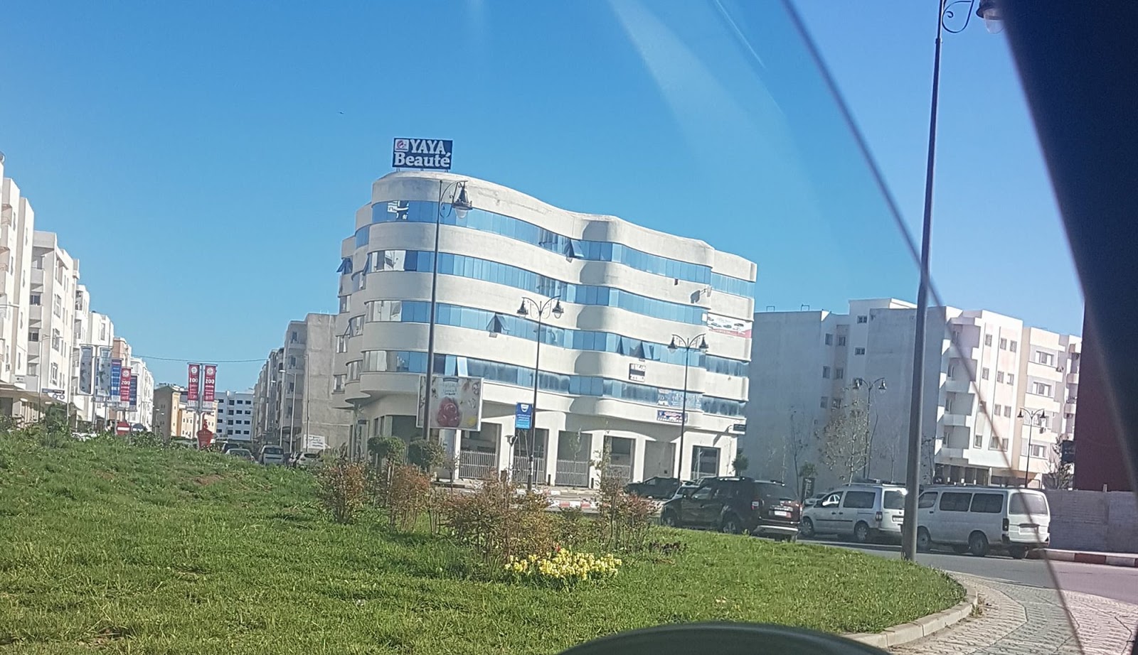 Dr.HAJJI Imane