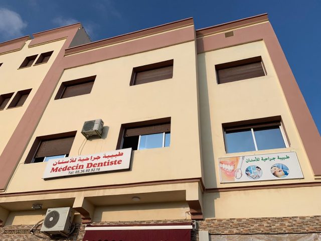 Dr Bakkali Fouzia - Selouan - +212 5366-09216