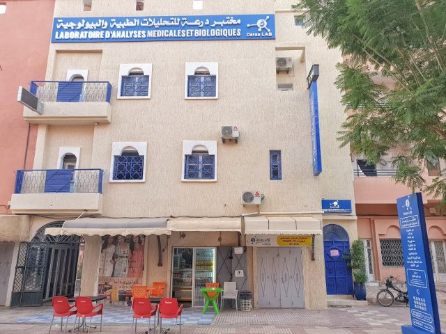 laboratoire DARAA d'analyses medicales et biologiques - Ouarzazate - +212 5248-85151