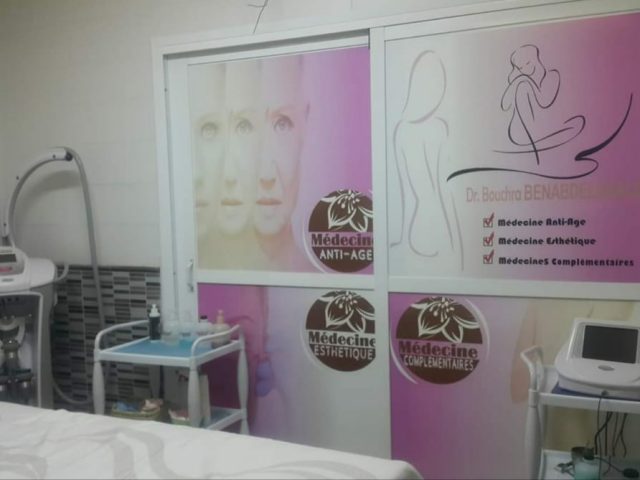 الدكتورة بشرى بنعبد الخالق Dr Bouchra BENABDELKHALEK (طب التجميل ، الليزر الطبي، التغذية الدقيقة - Médecine Esthétique ، lasers Médicaux et Micronutrition Tetouan ) - Tétouan - +212 662-049099