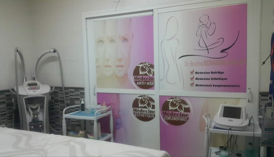 الدكتورة بشرى بنعبد الخالق Dr Bouchra BENABDELKHALEK (طب التجميل ، الليزر الطبي، التغذية الدقيقة - Médecine Esthétique ، lasers Médicaux et Micronutrition Tetouan )