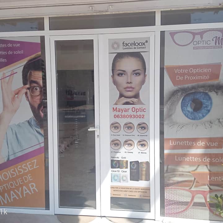 MAYAR Optique