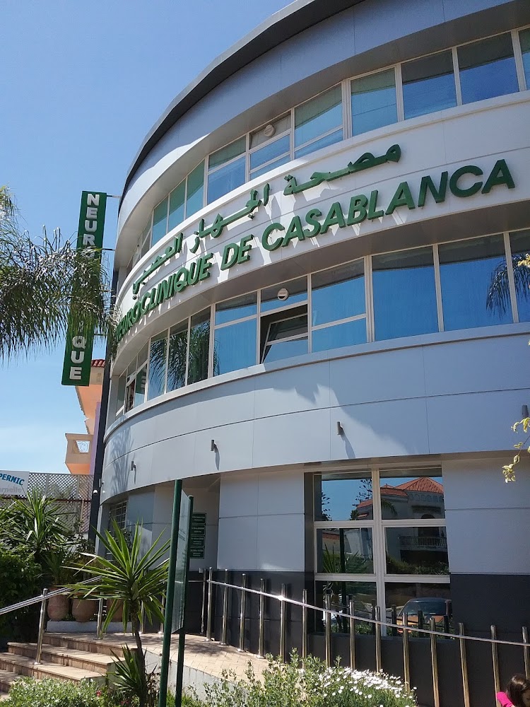 Neuro Clinique de Casablanca