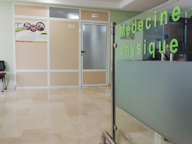 Docteur Rachid Benyahya - Oujda - +212 5367-00201
