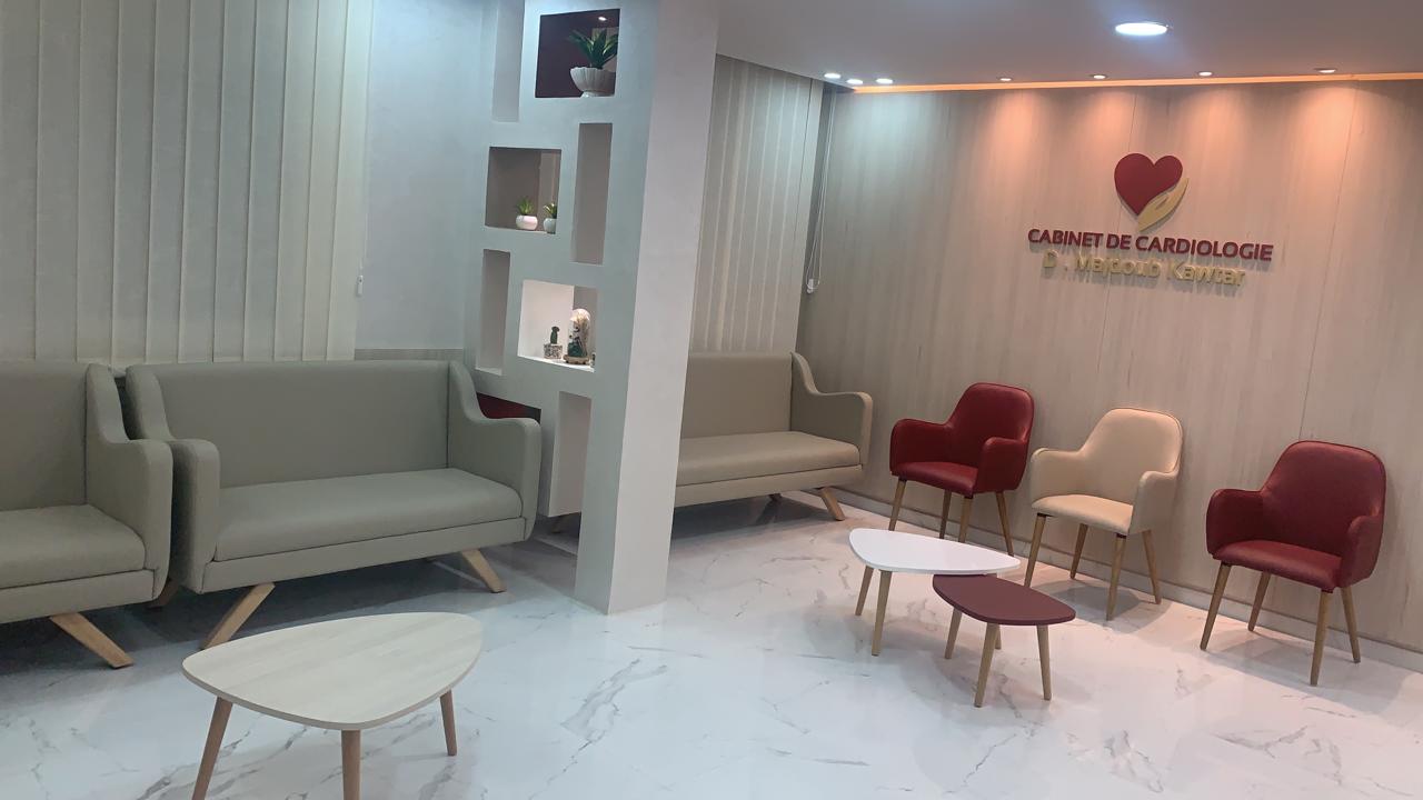 Cabinet de cardiologie Dr Kawtar MAJDOUB
