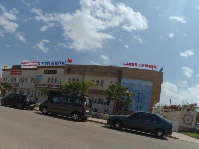Clinique Al Irfane - مصحة العرفان - Oujda - +212 5365-32020