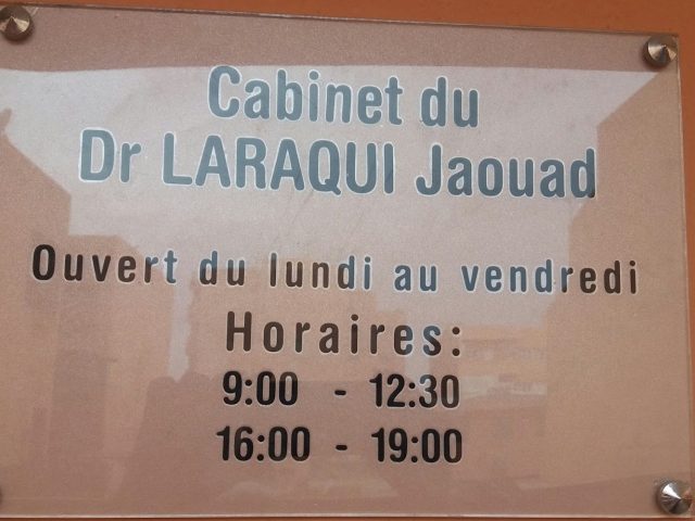 Docteur LARAQUI Jaouad Ophtalmo - Marrakech - +212 5244-48086