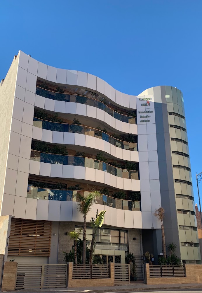 Centre de dialyse Les Iris Dr Abdellah Jamaï