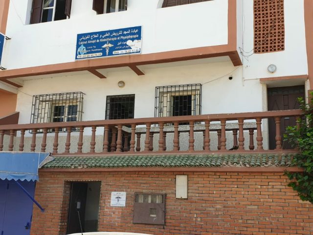 Cabinet Al Majd De Kinesitherapie - Safi - +212 5246-67619