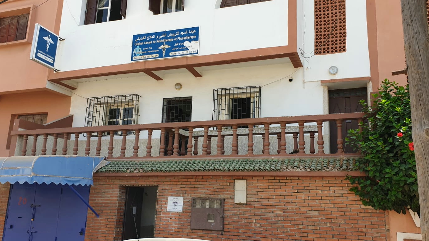 Cabinet Al Majd De Kinesitherapie