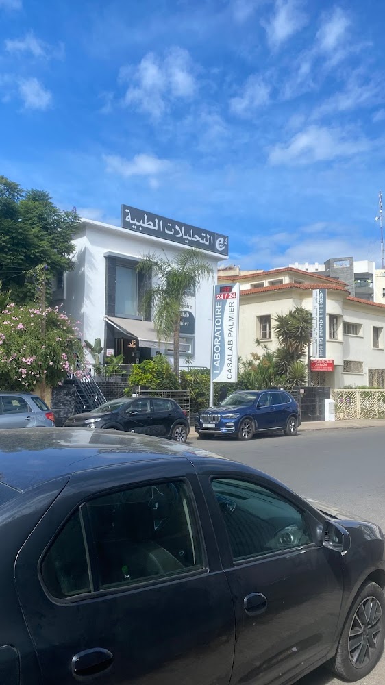 Laboratoire Casalab Palmier