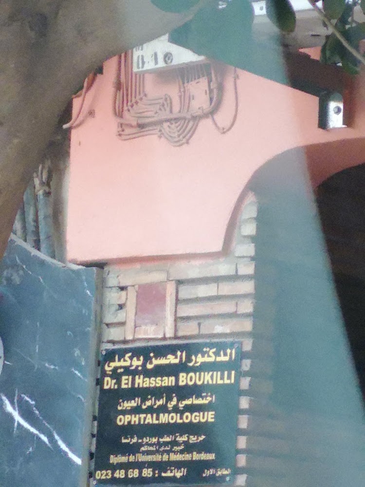 Dr. Hassan Boukilli
