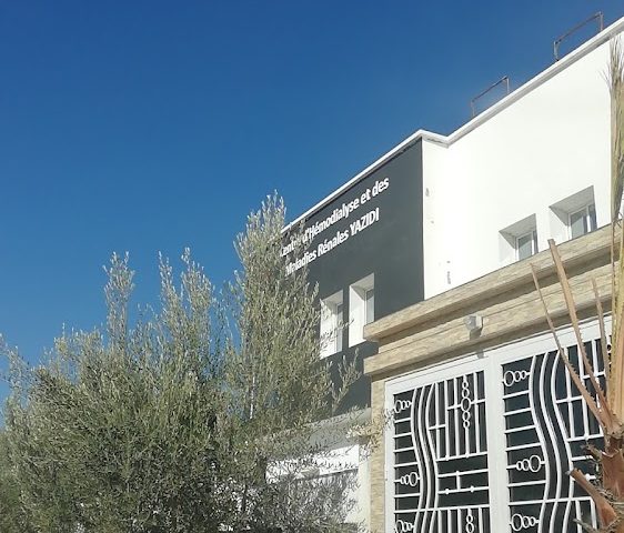 Centre d'Hémodialyse et des Maladies Rénales YAZIDI - Berrchid - +212 5223-24495
