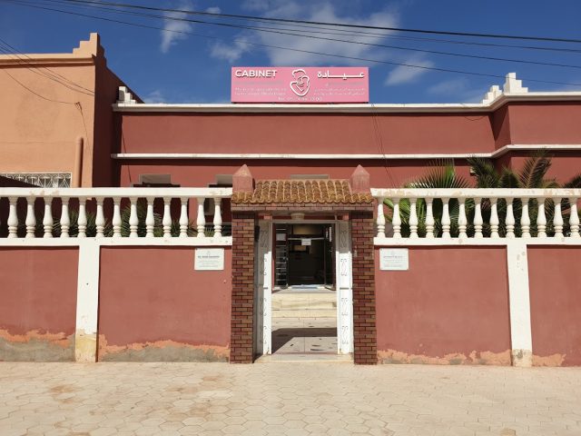 Dr Houda Ouadghiri - Gynécologue à Ouarzazate - Ouarzazate - +212 5248-83300