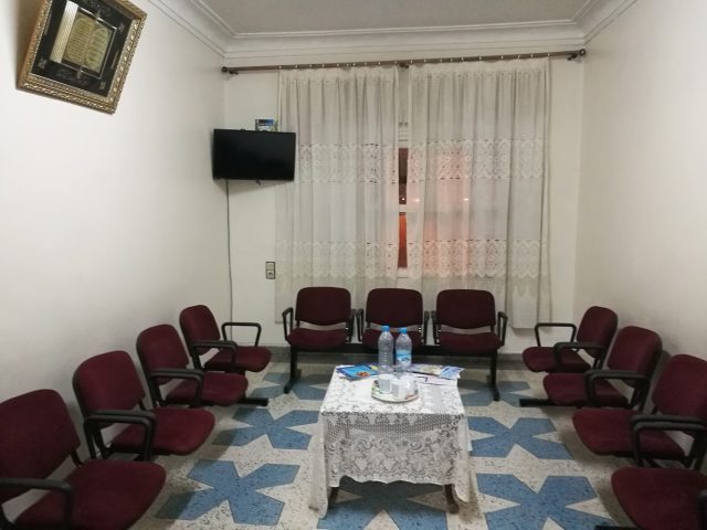 Dr.ghalem Brahim - Jerada - +212 5368-21340