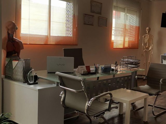 Docteur ELBAZ Iman - Mohammédia - +212 5233-08134