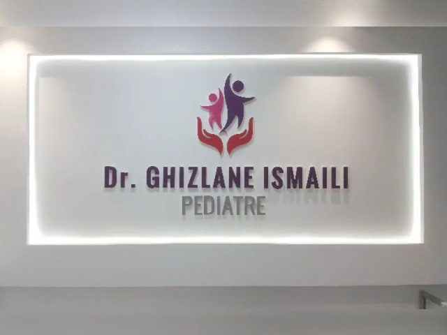 Cabinet de pédiatrie Dr ismaili ghizlaneعيادة طب الاطفال د.غزلان اسماعيلي - Béni Mellal - +212 5234-24198
