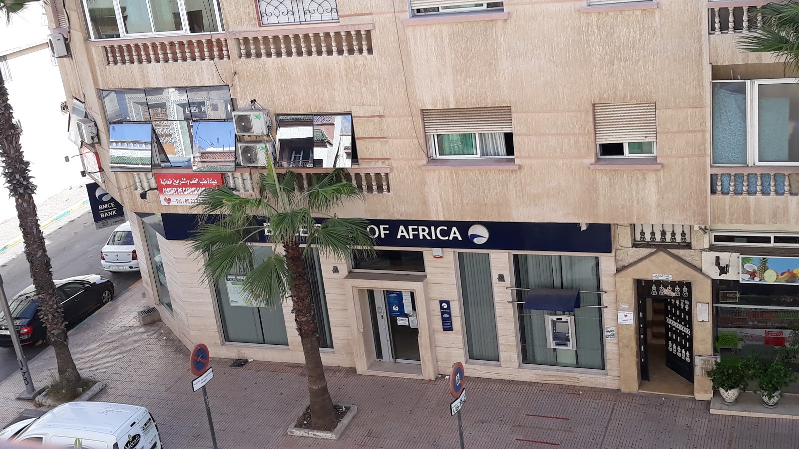 عيادة طب القلب و الشرايين العالية