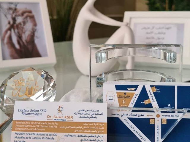 Cabinet de rhumatologie Dr. Salma KSIR - Fès - +212 80-8576441