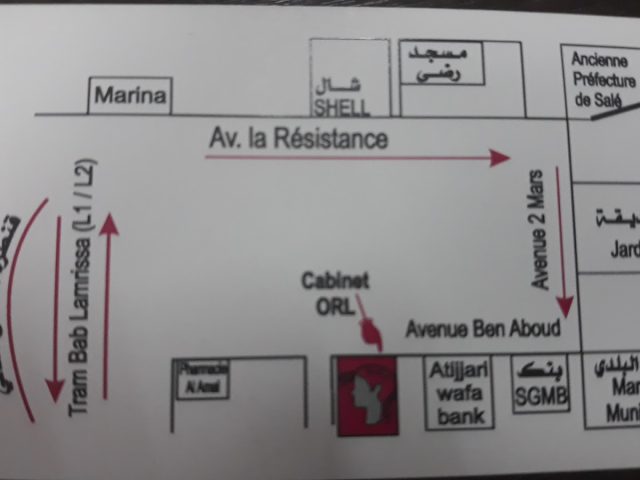 Cabinet ORL Dr. Zemmama Houda - Salé - +212 5377-84613