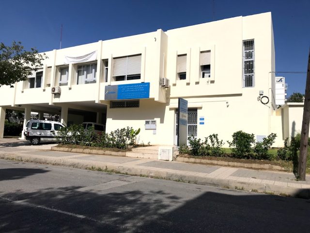 Laboratoire Régional D'analyses et De Recherches ONSSA - Tanger -