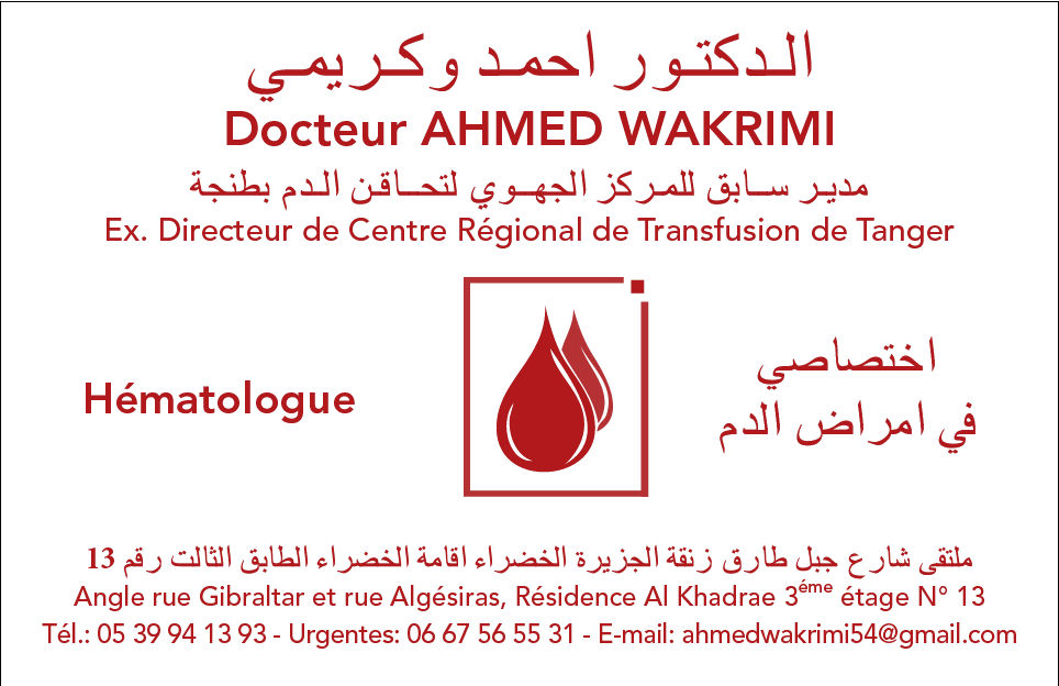 Cabinet Dr Ahmed Wakrimi Hematologue