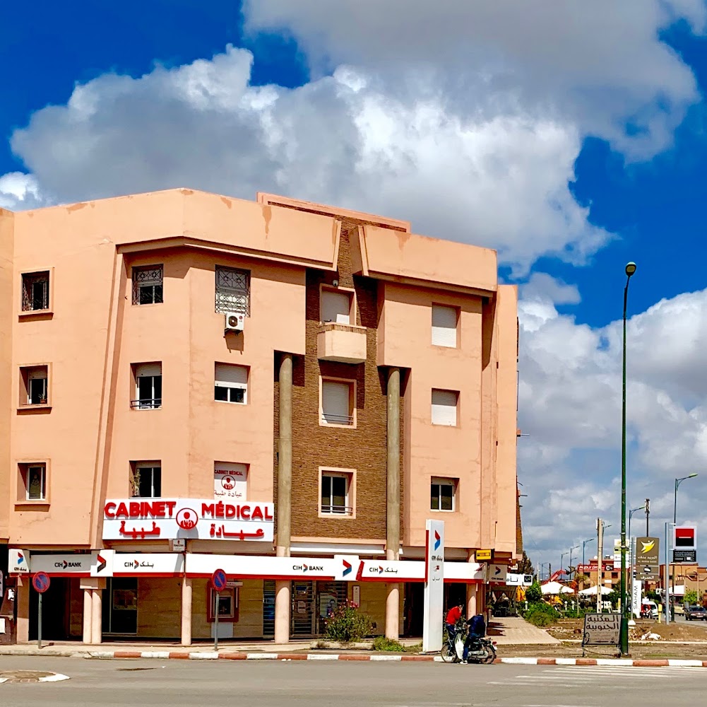 Centre Médical Azzouzia