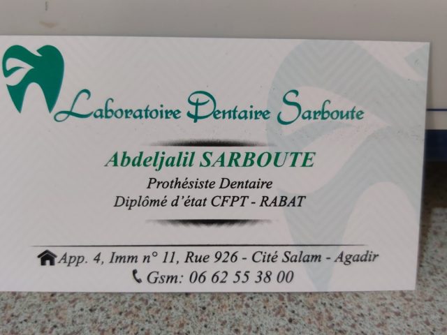 Laboratoire Dentaire Sarboute - Agadir - +212 662-553800